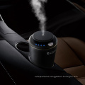 Custom Electric USB Rechargeable Car Diffuser Freshener